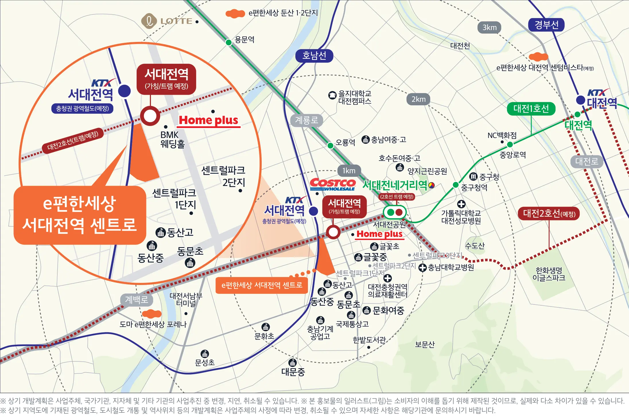 입지 지도